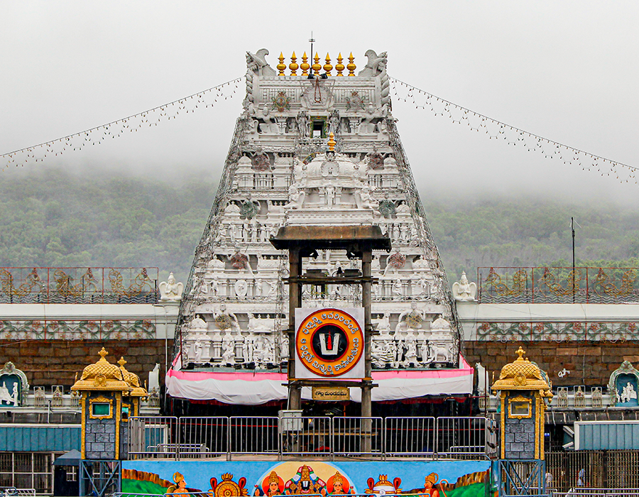 Tirupati H